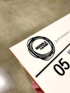 Noodle Factory Raised Sign