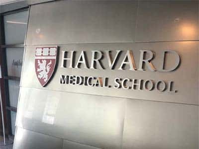 Harvard Medical Reception Sign